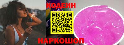 мефедрон VHQ Заводоуковск