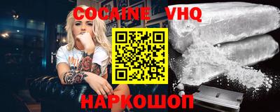 МДПВ Заволжье