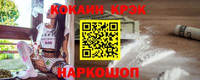 МДПВ Заволжье