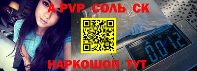 мефедрон VHQ Заводоуковск