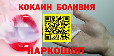 МДПВ Заволжье