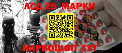 мефедрон VHQ Заводоуковск