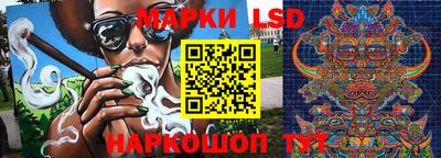 мефедрон VHQ Жуковский