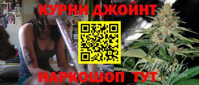 мефедрон VHQ Заводоуковск