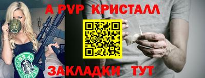 МДПВ Заволжье
