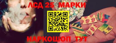 МДПВ Заволжье