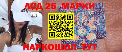 мефедрон VHQ Заводоуковск