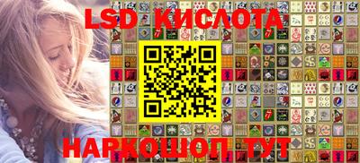 мефедрон VHQ Заводоуковск