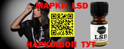 мефедрон VHQ Заводоуковск