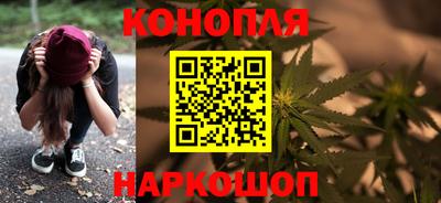 мефедрон VHQ Жуковский