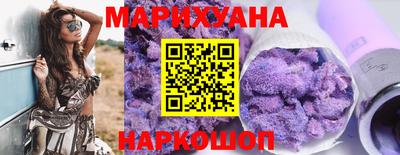 мефедрон VHQ Жуковский