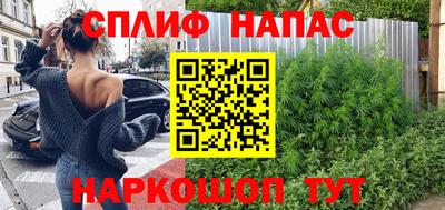 мефедрон VHQ Заводоуковск