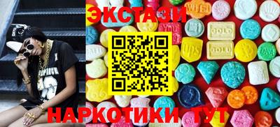 мефедрон VHQ Жуковский