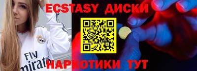 МДПВ Заволжье