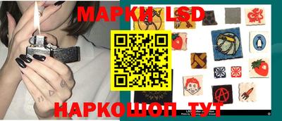 мефедрон VHQ Жуковский