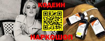 МДПВ Заволжье