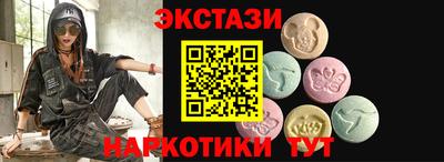 МДПВ Заволжье