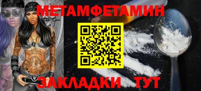 МДПВ Заволжье