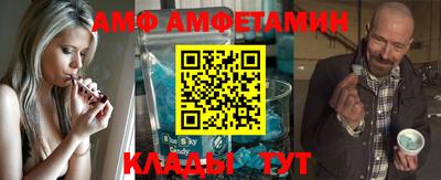 мефедрон VHQ Заводоуковск