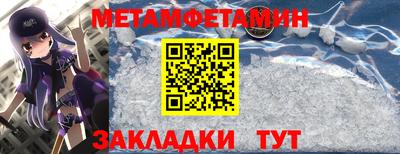 МДПВ Заволжье