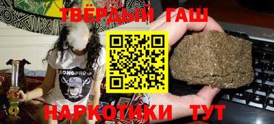 мефедрон VHQ Заводоуковск