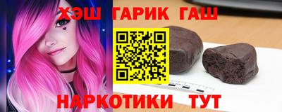 мефедрон VHQ Заводоуковск