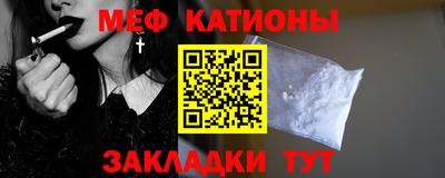 МДПВ Заволжье