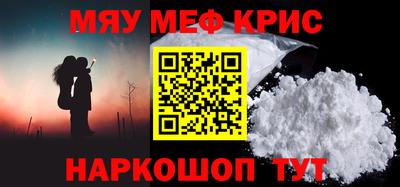 МДПВ Заволжье